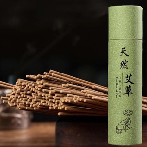 Tự nhiên thơm Mugwort giấy hương Gậy cho thiền thư giãn tinh thần làm Sạch Thảo Mộc xoắn ốc hương cuộn (thực hiện - Product Image 1