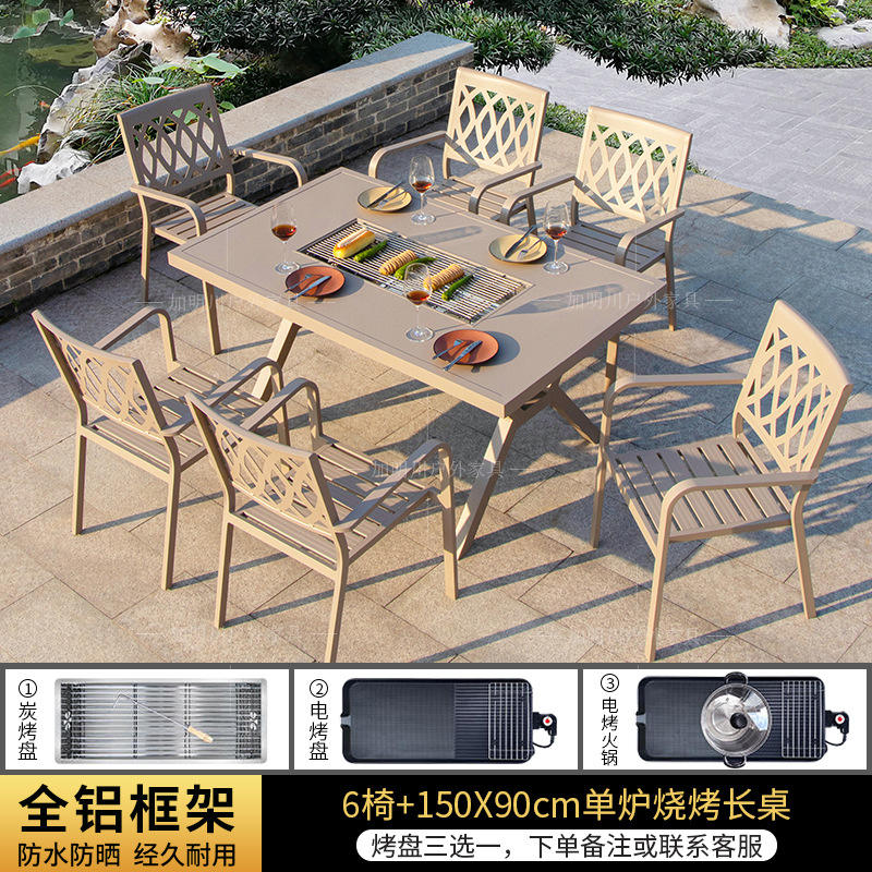 6 all-aluminum chairs-150x90 barbecue long table