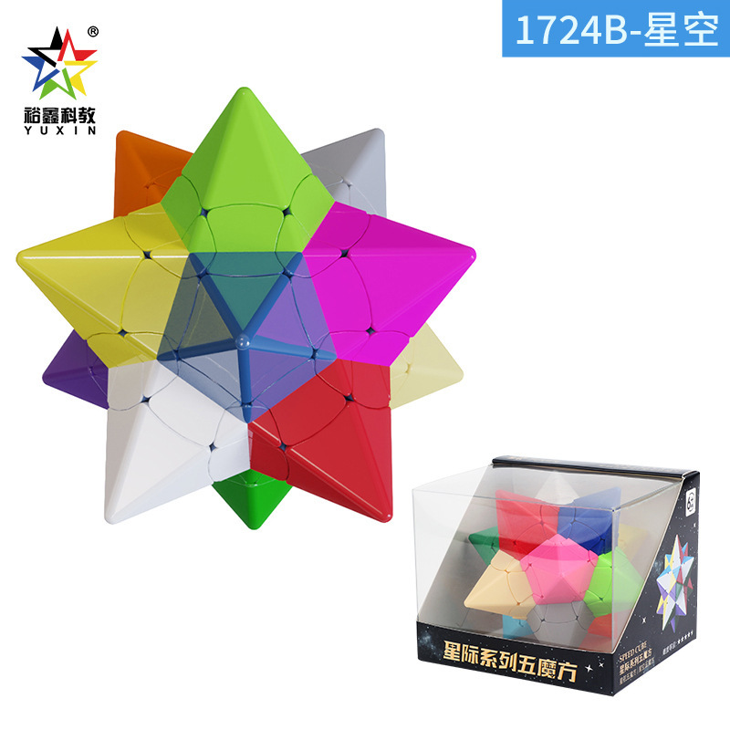 Yuxin 1724B-Ciel étoilé 5 cubes