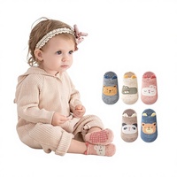 Chaussettes de sol antidérapantes en coton de classe A pour bébés et nouveau-nés, motif dessin animé sans couture, pour l'automne et l'hiver, 1-3 ans