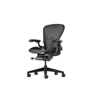 <span class=keywords><strong>Chaise</strong></span> <span class=keywords><strong>de</strong></span> <span class=keywords><strong>bureau</strong></span> <span class=keywords><strong>ergonomique</strong></span> <span class=keywords><strong>de</strong></span> luxe haut <span class=keywords><strong>de</strong></span> gamme <span class=keywords><strong>Herman</strong></span> <span class=keywords><strong>Miller</strong></span> Aeron avec couleur graphite - Product Image 1