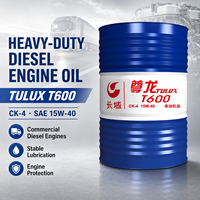 Huile moteur diesel pour usage intensif Sinopec T600 CK-4 15W-40, lubrifiant à faible teneur en cendres et longue durée de vie pour moteurs DPF Euro VI