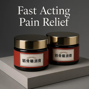 Crème de massage efficace pour le soulagement des douleurs articulaires et musculaires (genoux, lombaires, épaules, cou) et osseuses – Soin corporel en gel - Product Image 1