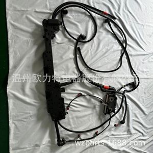 Faisceau de câblage pour camion VoE 20495743, 24V, IP65, isolation PVC, pièce automobile robuste - Product Image 5