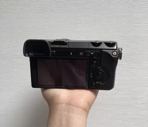 Ensemble complet d'appareil photo numérique Alpha <span class=keywords><strong>NEX</strong></span>-7 avec objectif 16-50 mm, appareil photo de petite taille <span class=keywords><strong>NEX</strong></span> 7 - Product Image 4