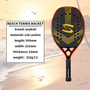 Yeni varış Anyball EVA çekirdek 12k turuncu kürek tam karbon plaj tenisi raketi - Product Image 5