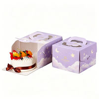 Boîte à gâteaux Ching TA avec logo, emballage alimentaire recyclable et écologique, personnalisable, en papier couché mat, avec gaufrage