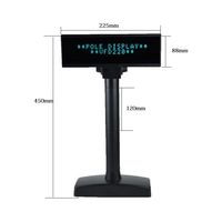 Écran client VFD de différentes hauteurs, moniteur PD220V-V pour équipement de service