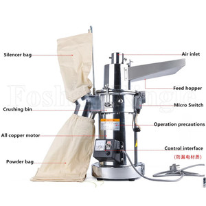 Machine automatique commerciale en acier inoxydable pour <span class=keywords><strong>moulin</strong></span> à thé, noix de <span class=keywords><strong>muscade</strong></span>, épices sèches, sel, grains de café, cacao, cacahuètes, herbes, poudre - Product Image 3