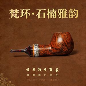 Briarwood Pipe Bent Type 3mm Mouthpiece Hollow Chamber Tobacco Pipe Personal Gift - Product Image 4