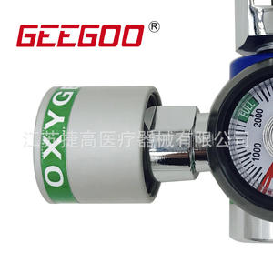 Vanne d'oxygène médicale en aluminium haute pression CGA870, vanne de bouteille d'oxygène pour ventilateur, pour gaz argon - Product Image 5