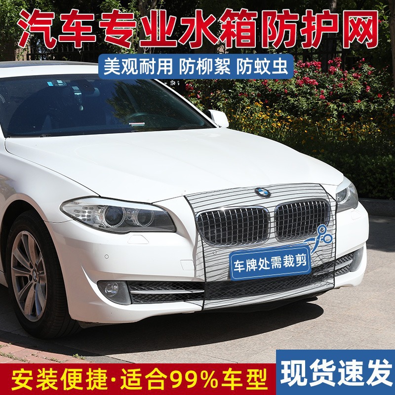 Noir [Comprend un crochet]