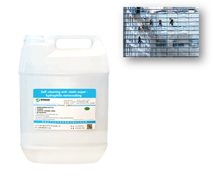 Zelfreinigende Anti-Statische Superhydrofiele <span class=keywords><strong>Epoxy</strong></span> Nano-Coating Hoge Transparantie Lage Brekingsindex Uv-Resistente Borstel Vloeistof - Product Image 5