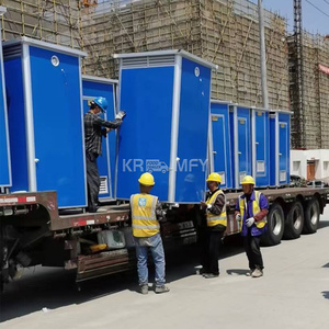 Baños Portátiles de Lujo 2025, de Alta Calidad, VIP, Expandibles, Desmontables, Electrónicos, Hidráulicos, Móviles, con Remolque sobre Ruedas - Product Image 6