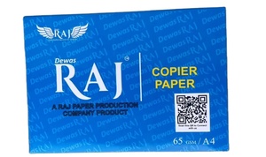 กระดาษถ่ายเอกสาร Dewas Raj คุณภาพระดับมืออาชีพ ขนาด A4 65 แกรม สำหรับรายงานธุรกิจ การนำเสนอ และงานพิมพ์ สำหรับธุรกิจ - Product Image 5