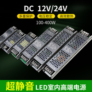 Alimentation LED MS-400-24V, entrée 220V, sortie 24V, 30A, sortie simple, convertisseur AC/DC pour bande lumineuse LED - Product Image 4