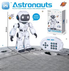 Robot télécommandé intelligent Yuglow Space, robot programmable avec lumière et <span class=keywords><strong>musique</strong></span>, chantant, dansant, racontant des histoires, jouet éducatif - Product Image 2