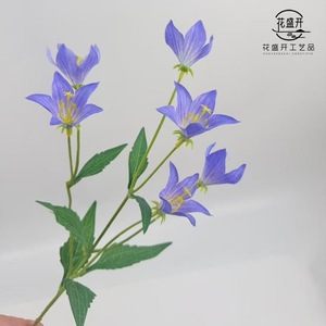 Fleurs artificielles en soie de type campanule, branche unique, rose, haute simulation, pour décoration de mariage et de maison - Product Image 3