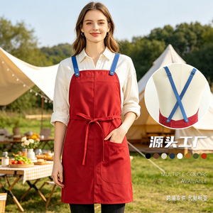 Delantal de Pana de Color Sólido Personalizado, Lavable <span class=keywords><strong>a</strong></span> Máquina, Ropa de Trabajo para Camareros de Restaurante, Baristas, Floristas, Reposterí<span class=keywords><strong>a</strong></span> Casera y Creaciones Hechas <span class=keywords><strong>a</strong></span> Mano - Product Image 2