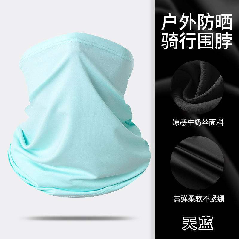 Foulard bleu ciel [soie de lait]