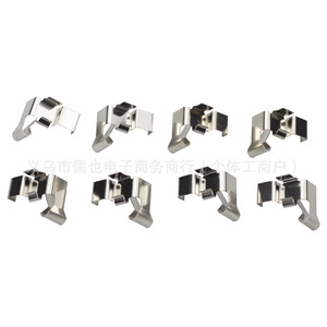 Anillos de Retención para Pastillas de Freno Rlb 04947-26040 04947-26080, Forma de C, Acero, para Sea Lion 2005-2014 - Product Image 2