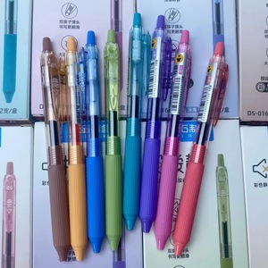 Stylo Gel à Pression DianShi 0,5 mm Grande Capacité Silencieux Séchage Rapide Corps en Plastique pour Bureau et École - Product Image 3
