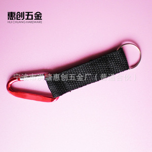 Cayman Jack Aluminum D Shape Carabiner With Webbing Strap Outdoor Hiking Gear - Product Image 4