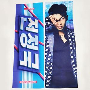 Wholesale Customized Towel Double Side Printing Suede Cheering Kpop Textile Slogan <b>Banner</b> - Product Image 5
