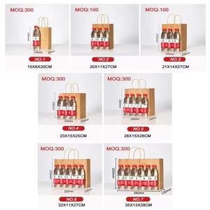 <span class=keywords><strong>Sac</strong></span> d'expédition <span class=keywords><strong>personnalisé</strong></span> avec logo - Offre spéciale 	 <span class=keywords><strong>Sac</strong></span> en carton cosmétique 	 Sacs personnalisés avec logo, sacs d'emballage, sacs de shopping avec poignée - Product Image 5