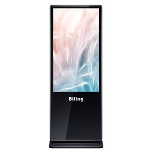 便宜的地板常设数字显示器 android wifi 大型广告 lcd 屏幕显示屏幕室内广告显示 - Product Image 3