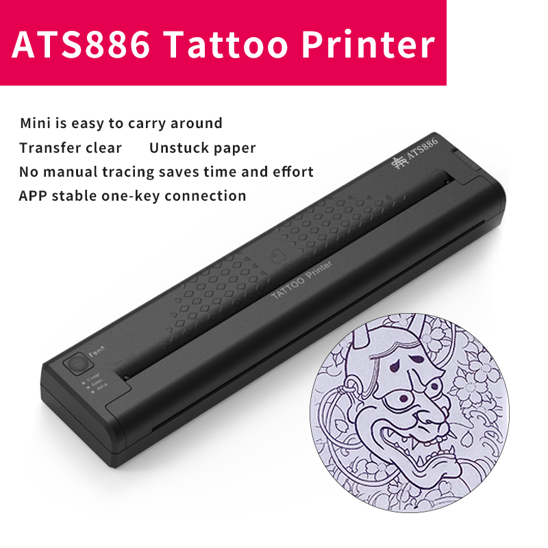 Tattoo タトゥープリンター　サーマルプリンター　美品　ワイヤレス ATS886ポータブルタトゥープリンターステンシルプリンター