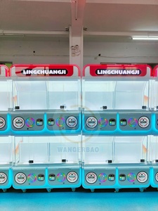 Wangerbao Pro ตู้หยอดเหรียญ4ตู้ของเล่น Gacha ทำจากโลหะใช้เหรียญมีตัวรับเหรียญสำหรับเด็กอายุ6ปีขึ้นไป - Product Image 4