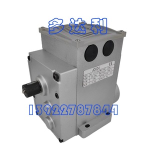 Motor de Puerta JC024, Motor Paso a Paso Bifásico Eléctrico para Uso Industrial en Centrífugas - Product Image 4