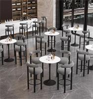 Tabouret de bar moderne de luxe de haute qualité avec pieds en bois massif, coussin de siège en velours, dossier européen