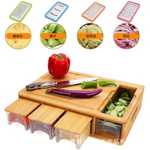 Planche à découper en bambou avec tiroirs, ensemble de râpes en acier inoxydable, outil de préparation des légumes pour la cuisine, couleur bois naturel, 12 pièces - Product Image 2