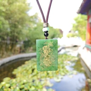 หยกเหอเถียน, เนฟไรต์, เครื่องประดับวัฒนธรรมลัทธิเต๋า, จี้สัญลักษณ์แห่งความสงบและปลอดภัย, แผ่นหยกแกะสลัก, สามารถนำไปทำเป็นเครื่องรางของลัทธิเต๋าได้ - Product Image 1