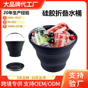 Cubo Plegable de Silicona Ktl Negro 25L para Lavado de Coches, Limpieza de Vegetales, Viajes al Aire Libre, Pesca, Almacenamiento de Agua, Ligero - Product Image 5