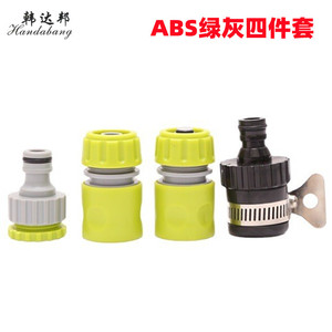 <b>Quick</b> <b>Connector</b> For Water Supply And Drainage 4 Point Garden Hose <b>Connector</b> ABS Plastic Universal Barb Fit Green Gray - Product Image 4