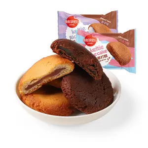 松软糕点饼干米糕巧克力味三明治饼干和饼干