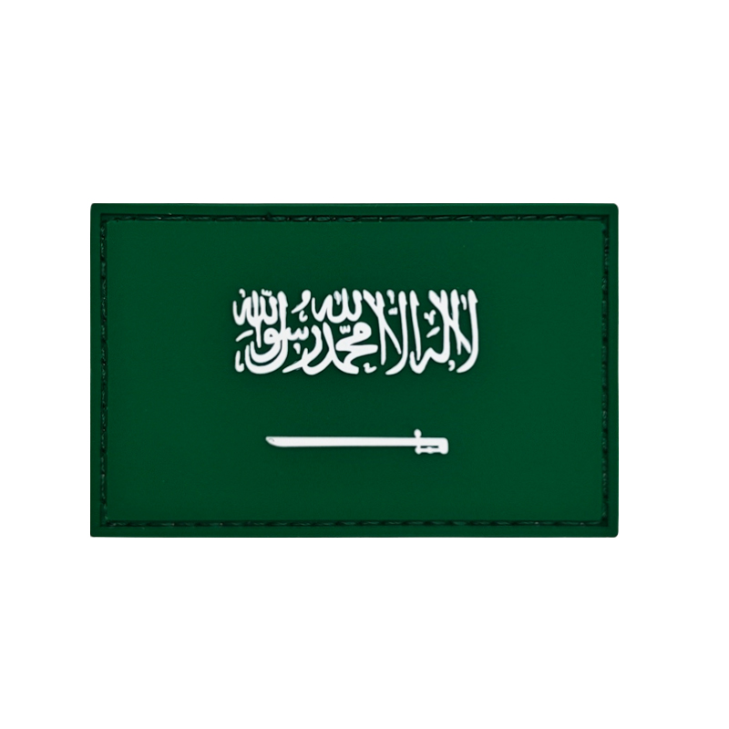 Arabie Saoudite