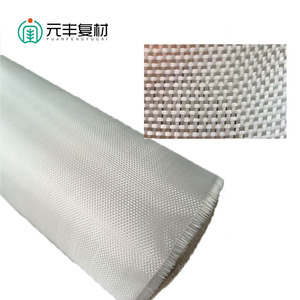 Đồng bằng dệt sợi thủy tinh vải sợi thủy tinh dệt vải cho Thuyền RC máy bay tự động sửa chữa hồ bơi tùy chỉnh cắt - Product Image 3