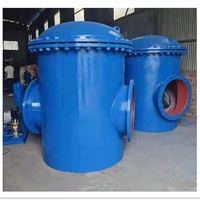 YOUYI - Filtro de cesta colgante manual de fábrica, apto para medios de alta temperatura, válvulas de compuerta generales para agua y aceite