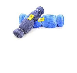 <span class=keywords><strong>Filet</strong></span> de pêche haute résistance en nylon multifilament 6 brins de 0,20 mm avec double nœud, filets <span class=keywords><strong>à</strong></span> crevettes <span class=keywords><strong>à</strong></span> double multifilament, bordure renforcée, en promotion - Product Image 4