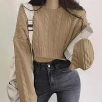 2025 nouveau Design rétro tressé Style coréen femmes Cardigan Sexy doux fille automne pull tricoté