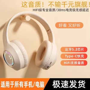 M3 Headset Bluetooth Wireless RGB <b>Light</b> LED Display Voice Call <b>Gaming</b> Earphone - Product Image 4