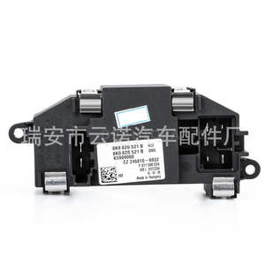 Module de commande de vitesse de vente en gros d'usine, résistance de soufflerie 8K0820521B pour Audi A4 et Q5 - Product Image 4