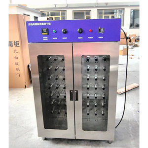 <span class=keywords><strong>Armoire</strong></span> de séchage de chaussures commerciale, sécheuse désinfectante grande capacité pour plus de 10 paires de chaussures, idéale pour les salles de sport - Product Image 2