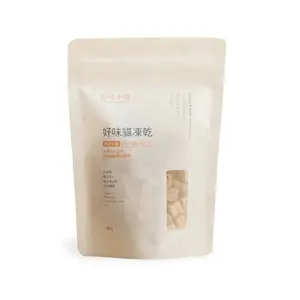 Taiwan Brand Freeze Dried Pet Snacks Lady Flavor High Quality Freeze Dried Cube For Chicken&Prawn Flavor