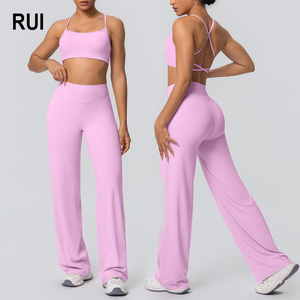 RUIQUWIN Women's Padded Sports Bra With High Waist Loose Fit Straight Leg Yoga Pants Casual Gym Lounge Set - Product Image 1