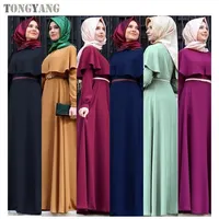 Váy Abaya Hồi Giáo TONGYANG Phụ Nữ Ả Rập Caftan Kaftan Malaysia Abayas Dubai Quần Áo Phụ Nữ Thổ Nhĩ Kỳ Trang Phục Hồi Giáo